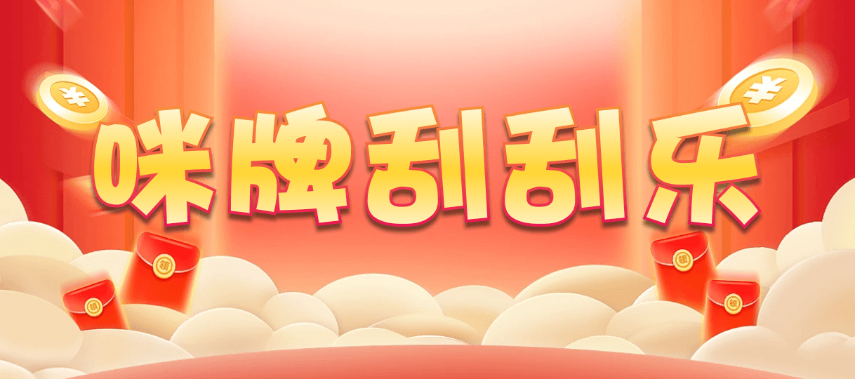 加拿大28结果查询预测,加拿大pc开奖官网网站,加拿大28走势最准预测专家,pc28加拿大官网